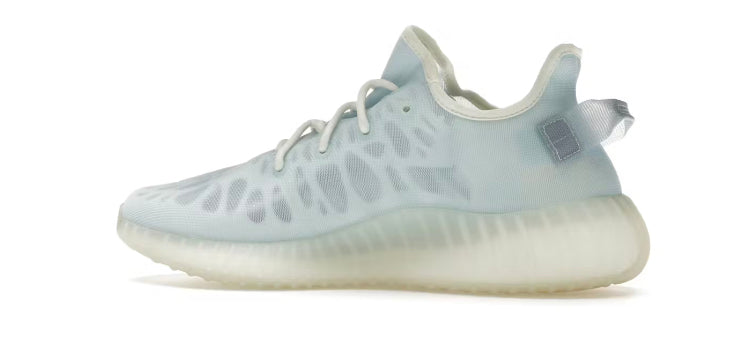 Adidas Yeezy Boost 350 v2 mono ice